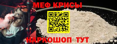 ешки Кулебаки