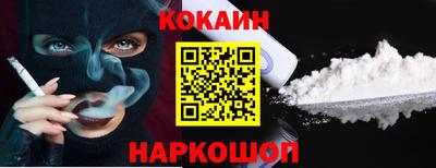 ешки Кулебаки