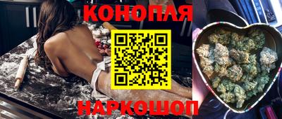 ешки Краснодар