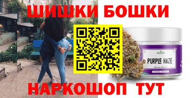ешки Краснодар