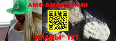 гидра Краснознаменск