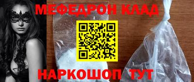 apvp Кунгур